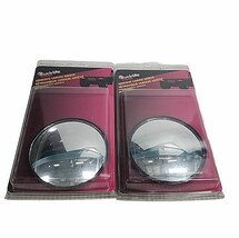 ( LOT OF 2 ) Napa Trucklite Convex Mirror 7044D - $15.88