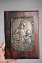 Antique ex voto ,religious deco,Ecce Panis Angelorum(Behold the bread of... - £39.56 GBP