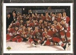 Team Canada World Junior Champions 1990 Upper Deck #451 - £1.56 GBP