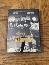 Mr Smith Goes To Washington DVD - £227.99 GBP