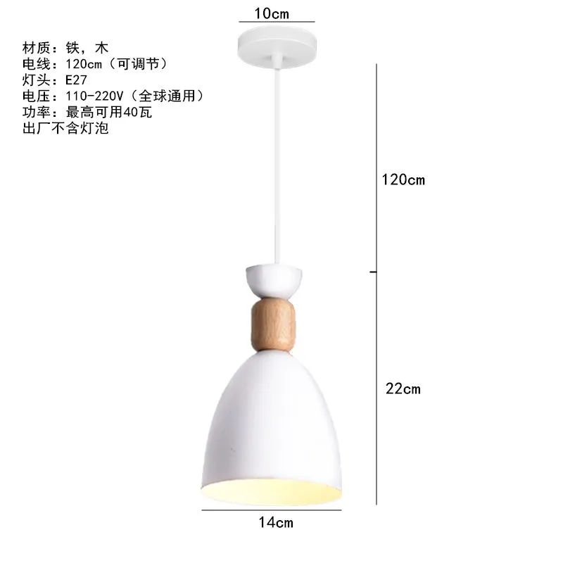 LED en Steel Suspension Luminaire Simple Stylish Art Lamps Minimalist Ho... - £163.65 GBP