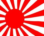 Flag: Japanese Rising Sun Battle WWII - $4.88