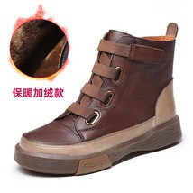 Autumn New Martin Boots Casual Flat High-top Shoes Thick-soled Warm Non-slip Wom - £42.57 GBP