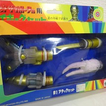Item image 7