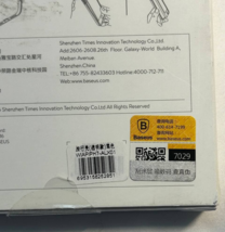 Item image 10