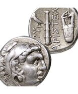 HERAKLES / OWL, Bowcase, Club, APIΣTEAΣ Magistrate. Erythrai, Ionia. Gre... - $369.55
