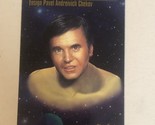 Star Trek Trading Card Master series #7 Pavel Chekov Walter Koenig - $1.97