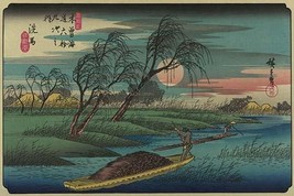 Sampans on the Ohta River by Utagawa Hiroshige - Art Print - £17.57 GBP+