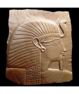 Ancient Egyptian Pharaoh King sculpture Relief plaque in Bronze Finish - €25,78 EUR