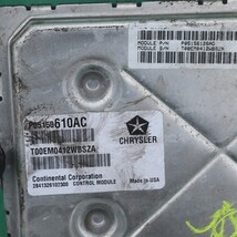 P05156126AD Mopar Dodge Chrysler Engine Control Unit Module ECU ECM PCM image 4