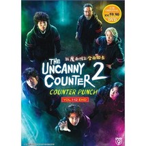 The Uncanny Counter Season 2: Counter Punch Korean Drama DVD (English Sub) - £27.66 GBP