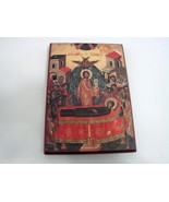 Dormition of Theotokos, Byzantine icon, Orthodox Icon - £6.40 GBP