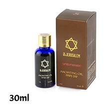 Anointing Oil Spikenard Fragrance 30ml. From Holyland Jerusalem (1 bottle) - £20.90 GBP