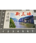 Japanese Forever New Three Gorges Postcard Packet - £16.42 GBP