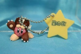 Takara Tomy ARTS Nintendo Kirby Gashapon Figure Keychain P3 Animal Animaru - $49.99