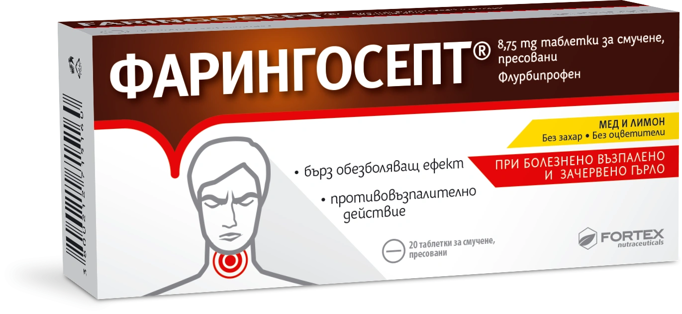 Item image 10