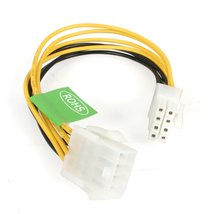 StarTech.com EPS 8 Pin Power Extension Cable - Power extension cable - 8... - $13.19