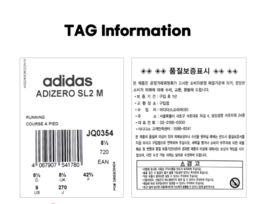 Item image 10