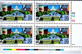 U S Stamp - District Of Columbia 200 years, Penn.  Avenue circa 1903, 4 stamps - $2.75