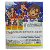 Item image 6
