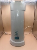Mr. Coffee Iced Tea Maker 2 QT TM1.7 Teal White Base Unit Only No Pitcher - $19.79 Mr. Coffee Iced Tea Maker 2 QT TM1.7 Teal White Base Unit Only No Pitcher - $19.79