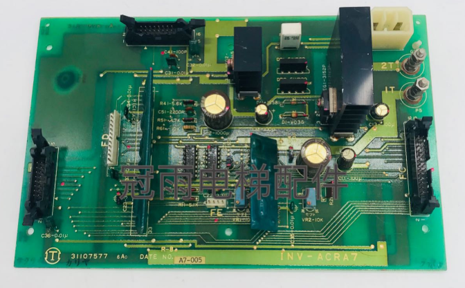 INV-ACRA7 Elevator lift part 90 days warranty - $34.65