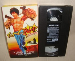 KUNG-POW Enter the Fist VHS VIDEO TAPE ODENKIRK BROTHERS Vintage - £7.73 GBP