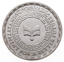 1407-1987 Égypte 5 Pounds Pièce Argent En Bu, Investissement Banque Km 651 - $51.41