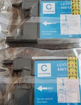  Two (2) "CYAN" High Yield Ink Cartridges For Brother MFC LC17/77/79 450... - $20.00
