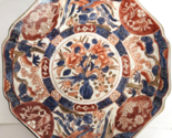 Antique Imari Plate ~ 20th Century ~ Phoenix Bird and Floral Hand Decora... - $174.14