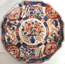 Antique Imari Plate ~ 20th Century ~ Phoenix Bird and Floral Hand Decora... - $174.14