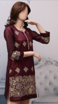 Burgundy Pakistani Masoori Kurta Embroidery, Fancy Thread work Large - $39.60