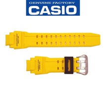 Genuine CASIO Watch Band Strap GA-1000-9B Original Yellow Rubber - £32.13 GBP