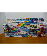 2013 BANDAI TAMASHII NATIONS SUPER SENTAI AKIBARANGER DX MMZ-02 MONYU ZUBANN 1/1 - $425.00