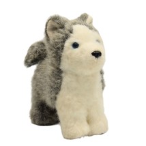American Girl Doll Plush Pet Dog Puppy Pepper Siberian Husky 7 in - $14.99