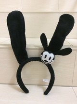 Tokyo Disney Resort Oswald Rabbit Ear Headband. Pretty And Rare - £15.98 GBP
