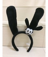 Tokyo Disney Resort Oswald Rabbit Ear Headband. Pretty And Rare - $27.42 CAD