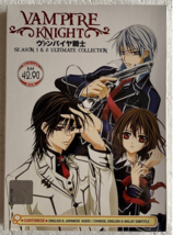 DVD Anime Vampire Knight Complete Season 1 &amp; 2 Collection Box English Language - £18.52 GBP