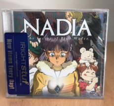 Nadia 2: Secret of Blue Water Original Soundtrack CD * NEW SEALED * - £19.13 GBP