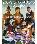 Japan pro Wrestling NAITO LOS INGOBERNABLES DE JAPON Sports Album No. 60 - £28.08 GBP
