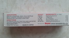 Item image 2