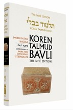 Koren Talmud Bavli Vol.13 Moed Katan Chagigah Hardcover Medium Size  - $38.31