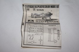 Roshima Shiun 1/72 scale Kit vintage nov24 #6D - $452.30 MXN