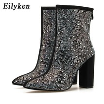 Fashion Sexy Banquet Women&#39;s Boots Thick with Square Head Shiny Rhinestones Thin - £55.52 GBP