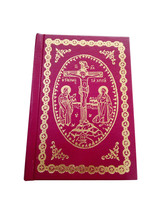 Holy Four Gospels &amp; Book of Revelation Apocalypse Mt. Athos Greek Orthodox 1933 - £18.32 GBP