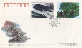 ZAYIX China PRC First Day Cover FDC1990 Mount Hengshan T.155 - Temple - £3.18 GBP