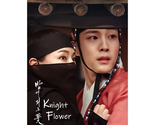 Knight Flower (2024) Korean Drama - £48.75 GBP