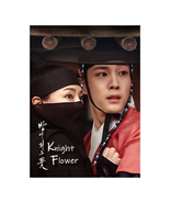 Knight Flower (2024) Korean Drama - £47.85 GBP