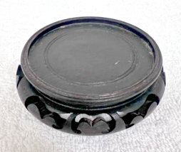 Antique Vintage Chinese 3 Leg Carved Dark Wood Vase Statue Bowl Stand 3 ... - $12.38