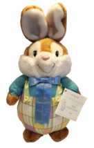 American Greetings BLOOMER Bunny Plush 1989 Stuffed Brown Rabbit Easter ... - £15.45 GBP